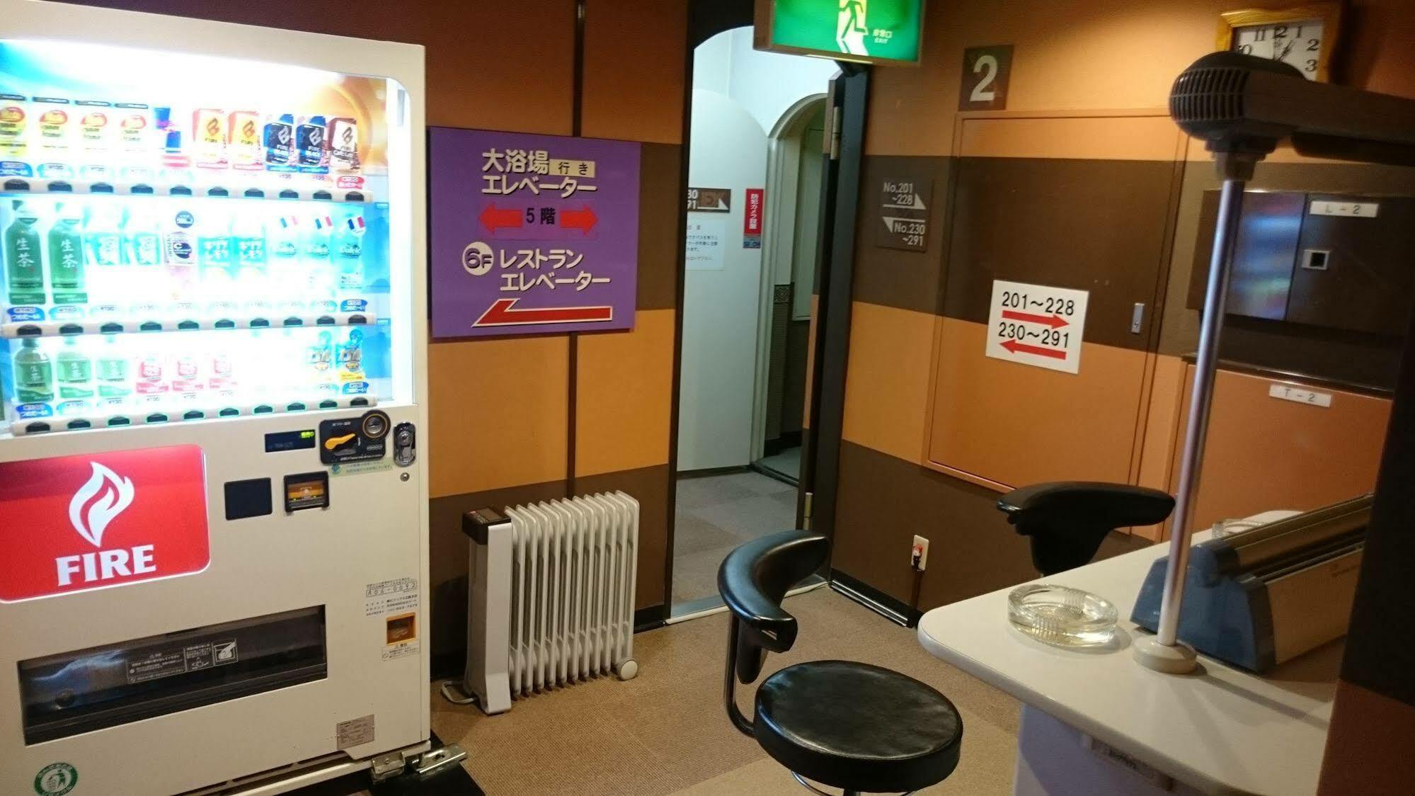 Capsule And Sauna New Japan Ex Hirosima Kültér fotó