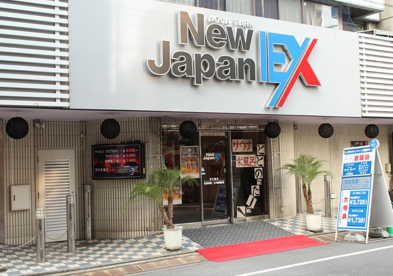 Capsule And Sauna New Japan Ex Hirosima Kültér fotó